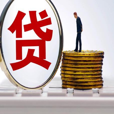 仁布住房抵押贷款利率怎么算？