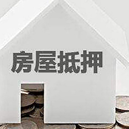 仁布企业经营贷款的用途是什么?