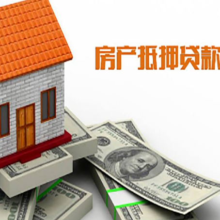 仁布贷款助贷公司新渝启服的政策