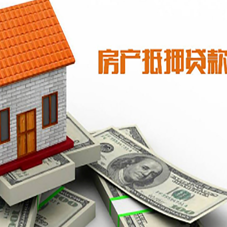 仁布银行贷款需要多久可以办理下来?